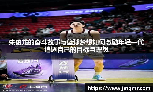 意昂体育平台