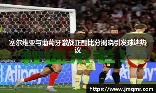 意昂体育平台