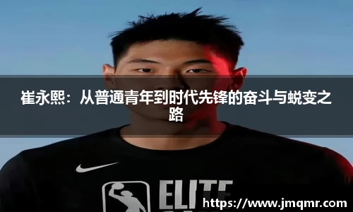 意昂体育官网