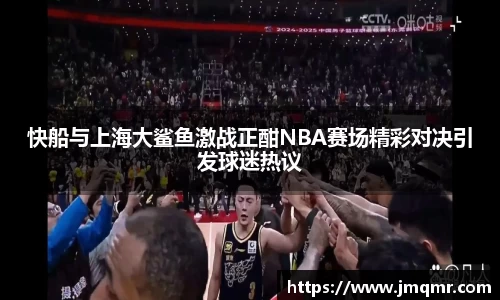 意昂体育官网
