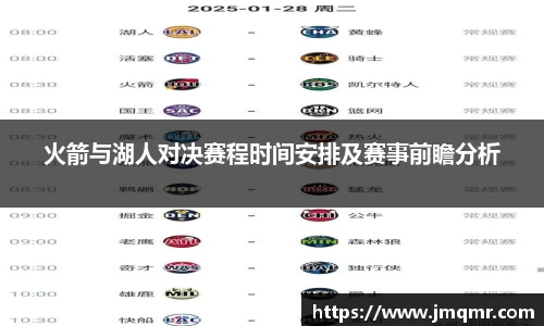 意昂体育官网