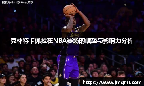 意昂体育官网