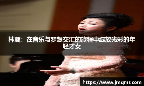 意昂体育官网