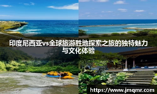 意昂体育平台