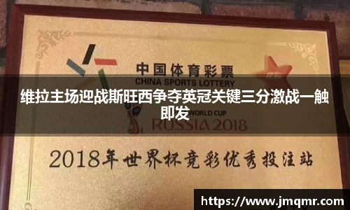 意昂体育官网