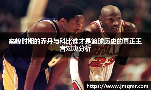 意昂体育-全方位的体育赛事平台