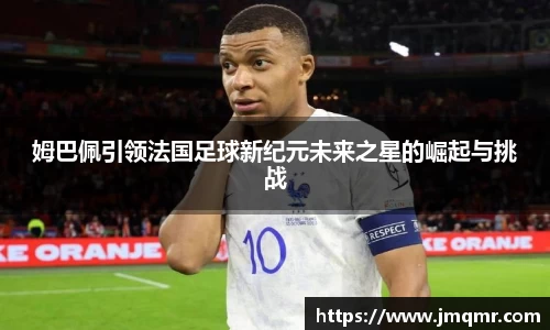 意昂体育平台