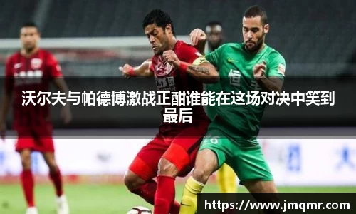 意昂体育平台