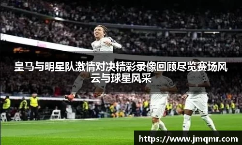 意昂体育官网
