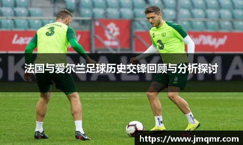 意昂体育