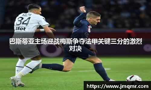 意昂体育平台