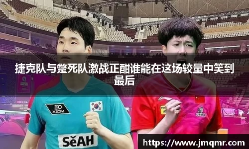 意昂体育官网