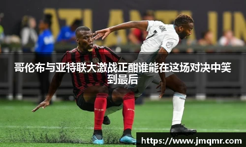 意昂体育官网