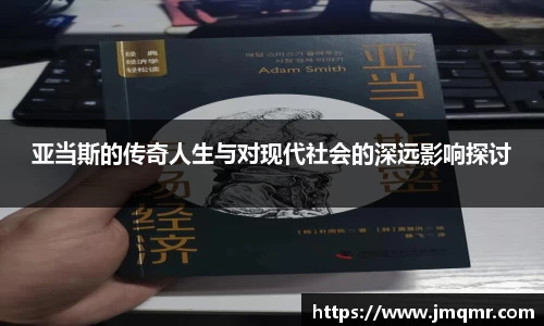 意昂体育平台