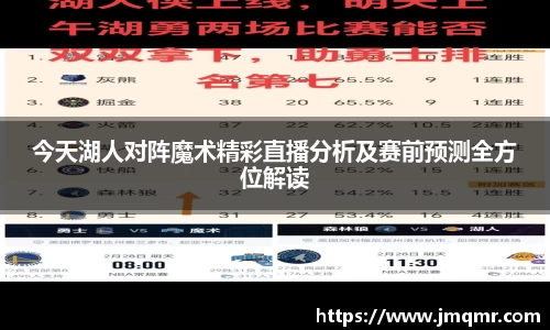意昂体育平台