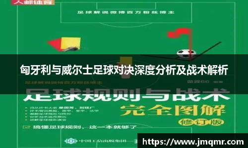 意昂体育