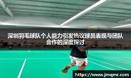 意昂体育
