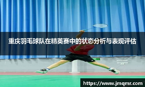 意昂体育