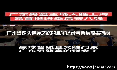 意昂体育