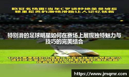 意昂体育