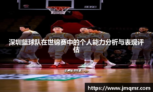 意昂体育平台
