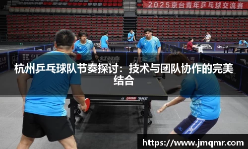 意昂体育官网