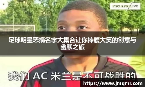 意昂体育官网