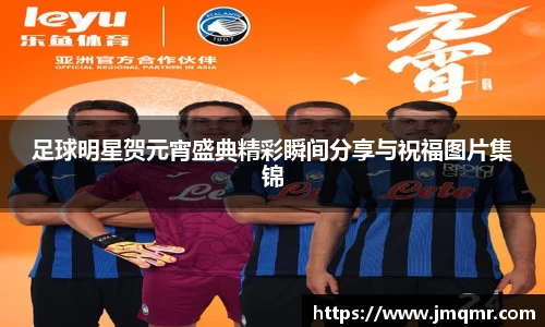 意昂体育官网