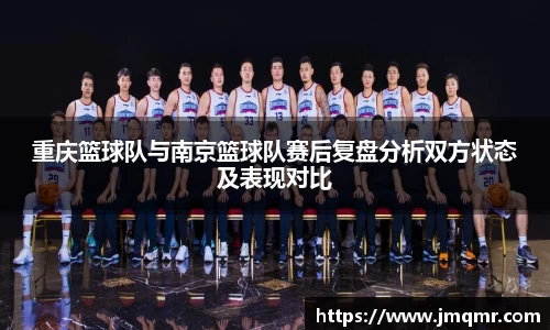 意昂体育