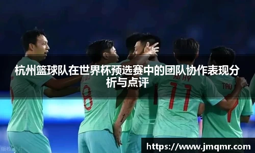 意昂体育官网