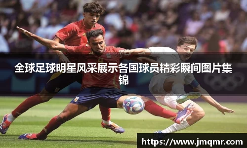 意昂体育