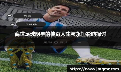 意昂体育-全方位的体育赛事平台