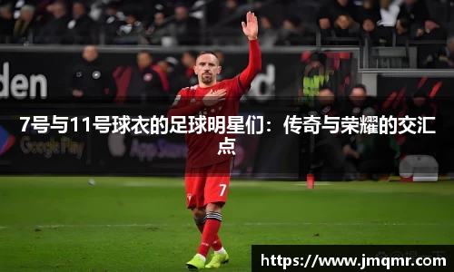 意昂体育