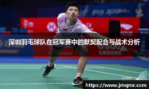 意昂体育-全方位的体育赛事平台