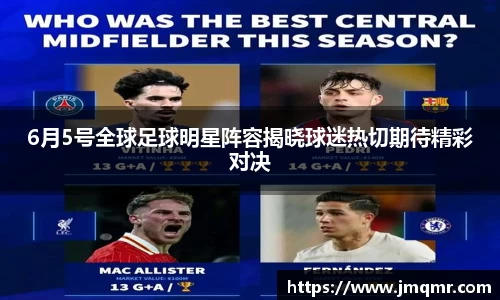 意昂体育-全方位的体育赛事平台