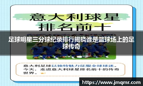 意昂体育-全方位的体育赛事平台