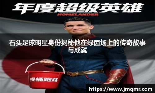 意昂体育