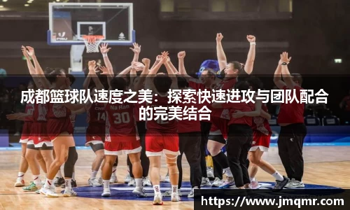 意昂体育