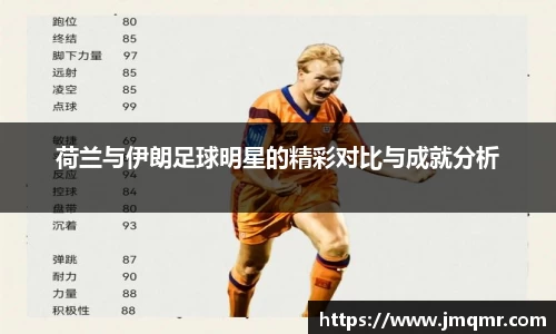 意昂体育平台