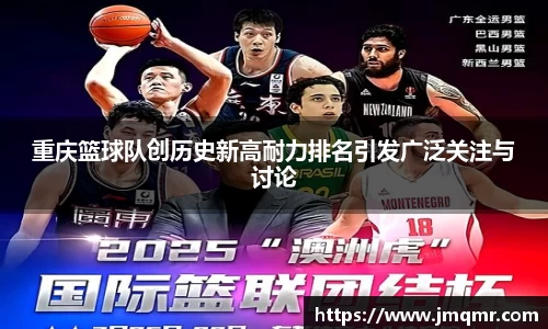 意昂体育-全方位的体育赛事平台