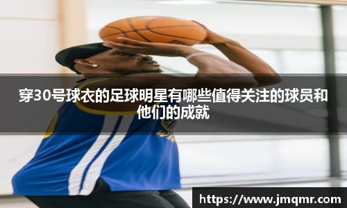 意昂体育-全方位的体育赛事平台