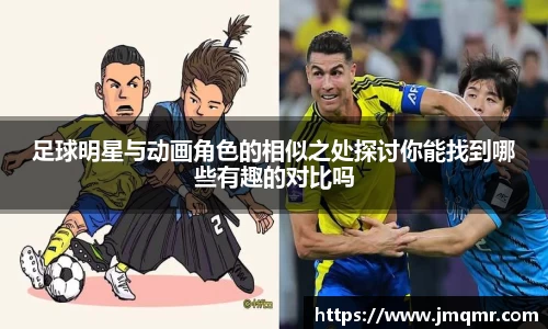 意昂体育官网