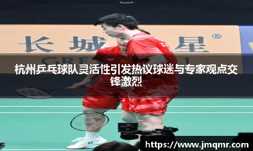 意昂体育平台
