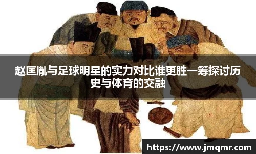 意昂体育-全方位的体育赛事平台